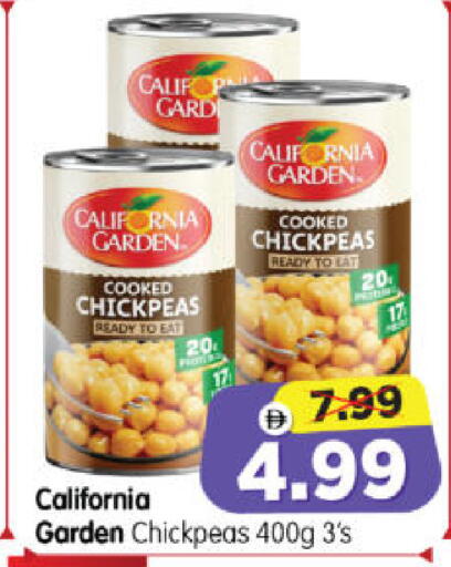 available at هايبر ماركت المدينة in الإمارات العربية المتحدة , الامارات - أبو ظبي