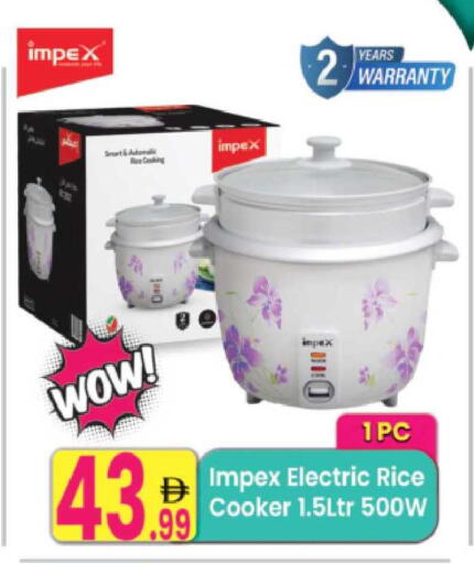 available at Everyday Center in UAE - Sharjah / Ajman