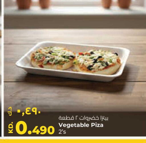 available at لولو هايبر ماركت in الكويت - مدينة الكويت