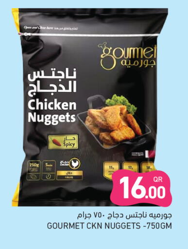 available at Aswaq Ramez in Qatar - Al Rayyan