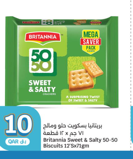available at City Hypermarket in Qatar - Al Daayen