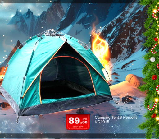 available at جي-ماكس هايبرماركت in قطر - الدوحة