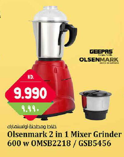 available at Kabayan Hypermarket in Kuwait - Kuwait City