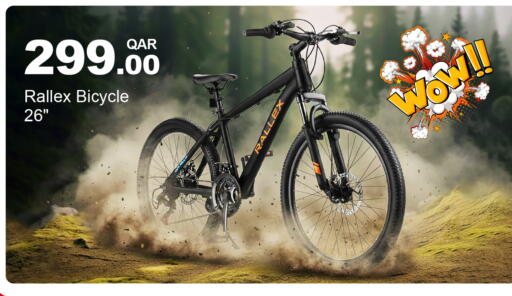 available at G MAX Hypermarket in Qatar - Al Wakra