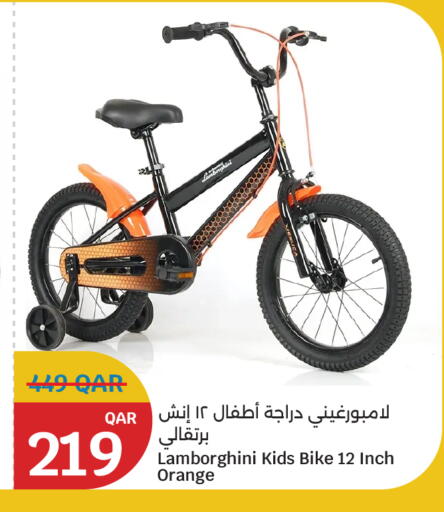 Orange available at سيتي هايبرماركت in قطر - الخور