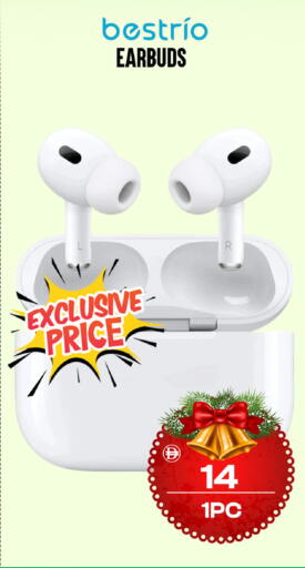 available at سفاري هايبر ماركت in الإمارات العربية المتحدة , الامارات - رَأْس ٱلْخَيْمَة