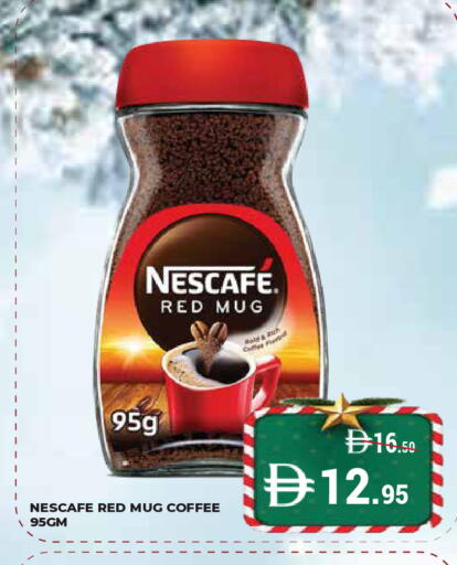 available at Kerala Hypermarket in UAE - Ras al Khaimah