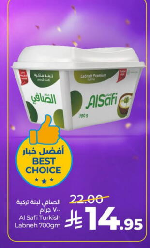 available at LULU Hypermarket in KSA, Saudi Arabia, Saudi - Saihat