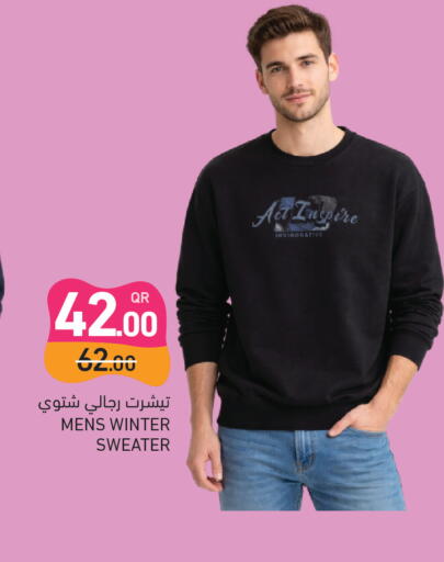 available at Aswaq Ramez in Qatar - Al Khor