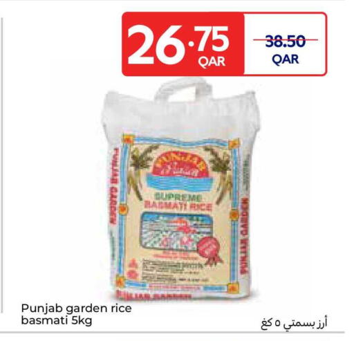 available at Carrefour in Qatar - Al Wakra