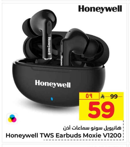 available at Hyper Al Wafa in KSA, Saudi Arabia, Saudi - Mecca