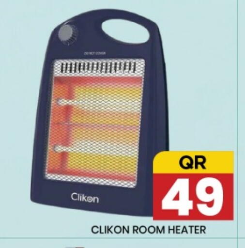 available at New Stop n Shop @Fereej Bin Omran in Qatar - Doha