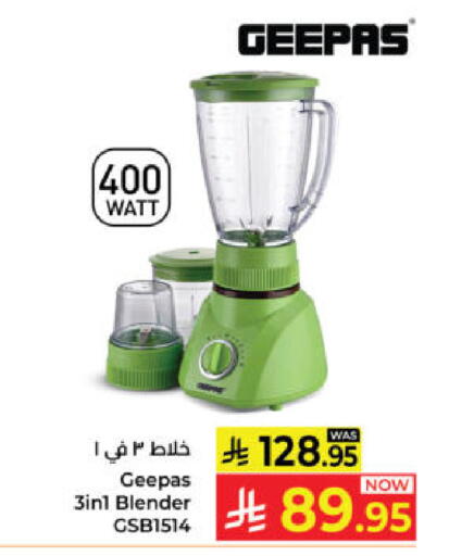 available at Kabayan Hypermarket in KSA, Saudi Arabia, Saudi - Yanbu