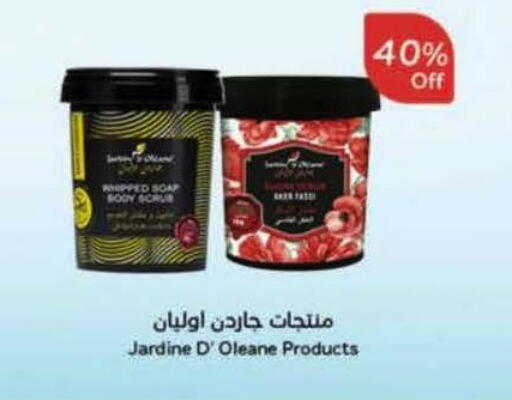 available at Hyper Panda in KSA, Saudi Arabia, Saudi - Al Qunfudhah