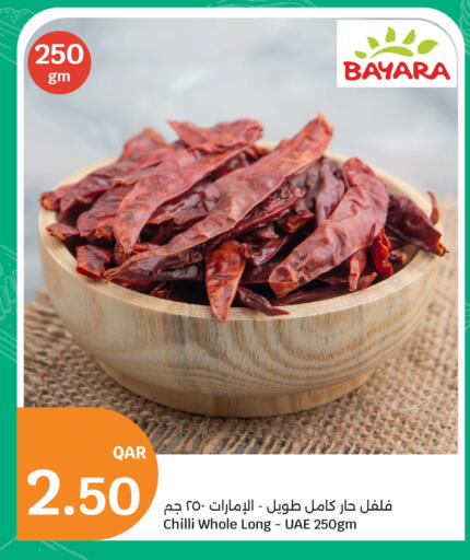 Chilli available at City Hypermarket in Qatar - Al Wakra