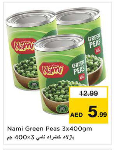 Peas available at Nesto Hypermarket in UAE - Sharjah / Ajman