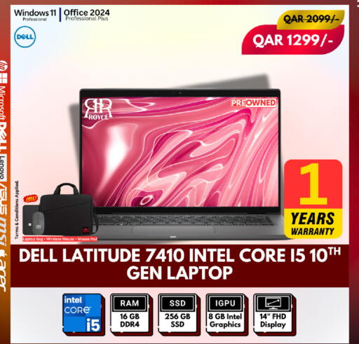 available at Royce World Trading & Services W.L.L in Qatar - Al Khor