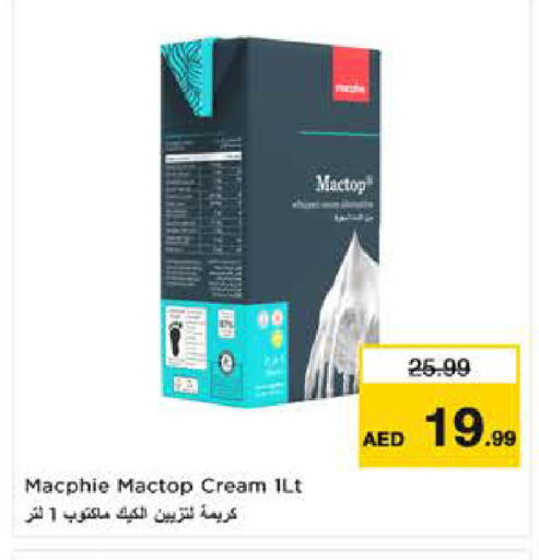 available at Nesto Hypermarket in UAE - Al Ain
