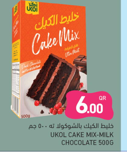 available at Aswaq Ramez in Qatar - Doha