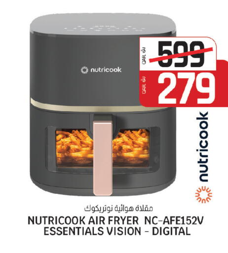 available at Saudia Hypermarket in Qatar - Al Wakra