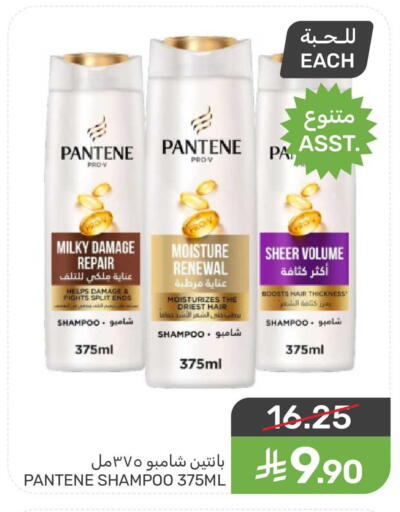 available at  مـزايــا in مملكة العربية السعودية, السعودية, سعودية - القطيف‎