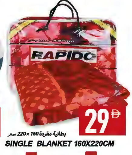 available at  روابي ماركت عجمان in الإمارات العربية المتحدة , الامارات - الشارقة / عجمان