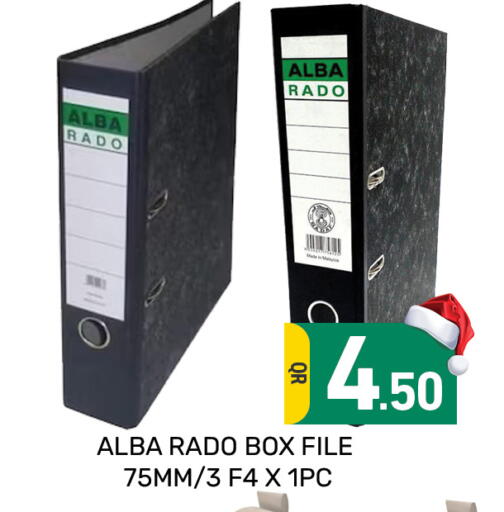 available at Majlis Hypermarket in Qatar - Doha