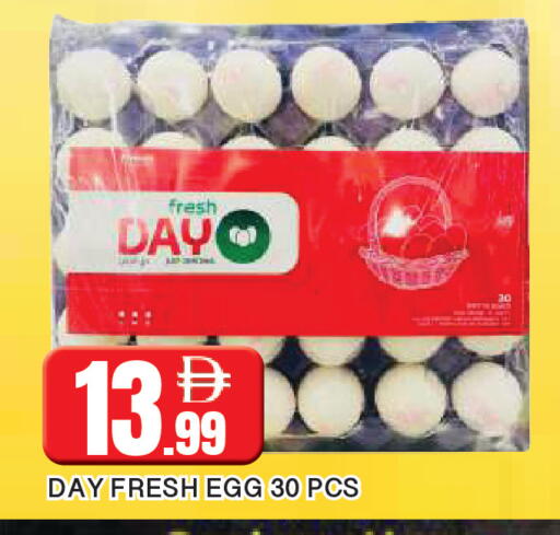 available at AL MADINA in UAE - Sharjah / Ajman