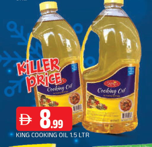 available at AL MADINA in UAE - Sharjah / Ajman