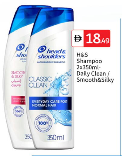 available at سوق طلال in الإمارات العربية المتحدة , الامارات - دبي