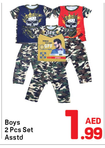 available at Day to Day Department Store in UAE - Sharjah / Ajman