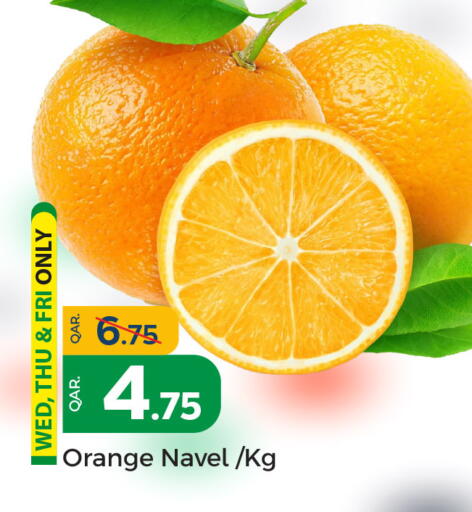 Orange available at Paris Hypermarket in Qatar - Al Wakra
