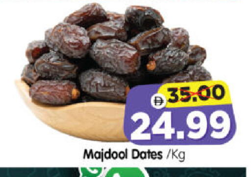 available at Al Madina Hypermarket in UAE - Abu Dhabi