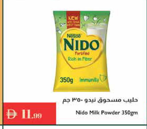 available at Istanbul Supermarket in UAE - Dubai