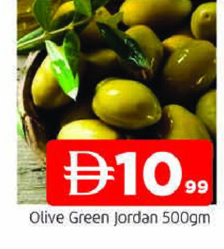 available at المدينة in الإمارات العربية المتحدة , الامارات - الشارقة / عجمان