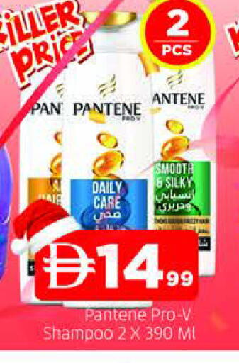 available at المدينة in الإمارات العربية المتحدة , الامارات - الشارقة / عجمان