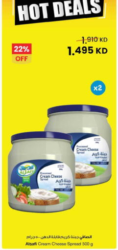 available at مركز سلطان in الكويت - محافظة الجهراء