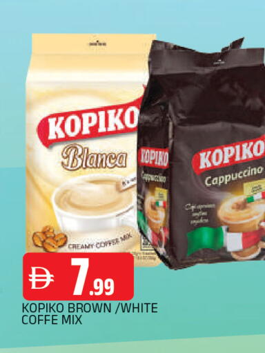 available at المدينة in الإمارات العربية المتحدة , الامارات - الشارقة / عجمان