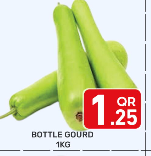 available at مجلس هايبرماركت in قطر - الدوحة