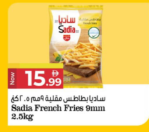 available at كنز هايبرماركت in الإمارات العربية المتحدة , الامارات - الشارقة / عجمان