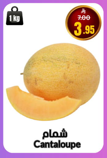 Cantaloupe available at العالم الاقتصادي in مملكة العربية السعودية, السعودية, سعودية - جدة