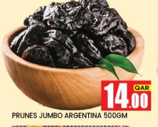 available at New Stop n Shop @Fereej Bin Omran in Qatar - Doha