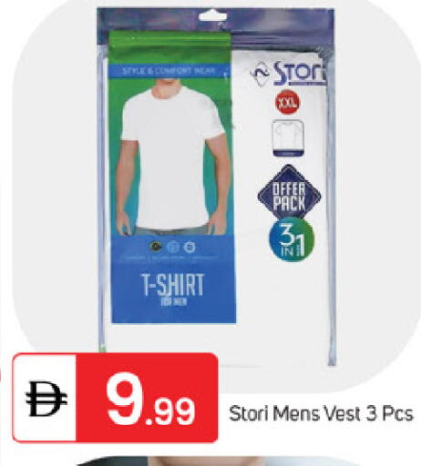 available at سوق طلال in الإمارات العربية المتحدة , الامارات - ٱلْفُجَيْرَة‎