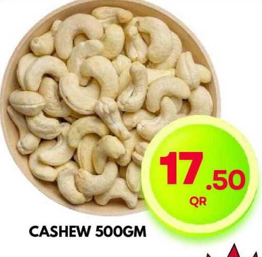 available at Dubai Shopping Center in Qatar - Al Wakra