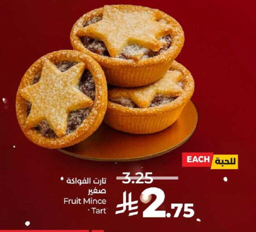 available at لولو هايبرماركت in مملكة العربية السعودية, السعودية, سعودية - القطيف‎