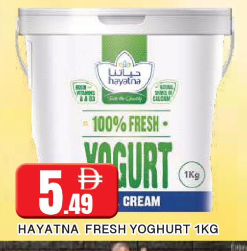 available at المدينة in الإمارات العربية المتحدة , الامارات - الشارقة / عجمان