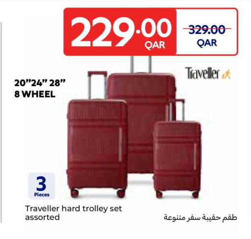 available at Carrefour in Qatar - Al-Shahaniya