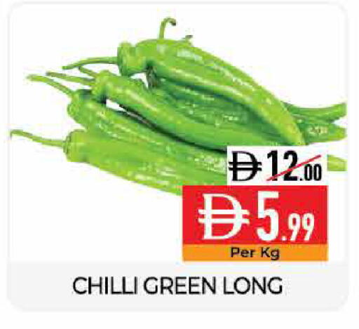 Chilli available at ديلايس سوبرماركت in الإمارات العربية المتحدة , الامارات - أبو ظبي