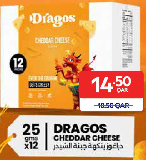 available at Carrefour in Qatar - Al-Shahaniya