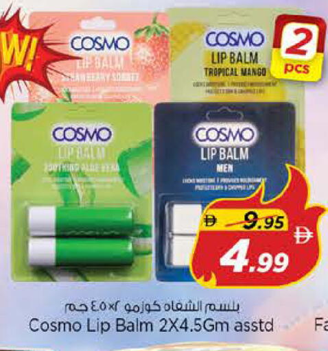 Mango available at نستو هايبرماركت in الإمارات العربية المتحدة , الامارات - الشارقة / عجمان